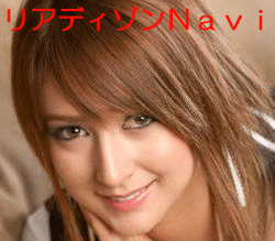 ���A�f�B�]���s�n�o